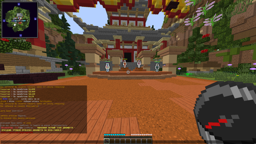 image.thumb.png.7266ac87dea2d0618c00a6e7bc77a2f1.png