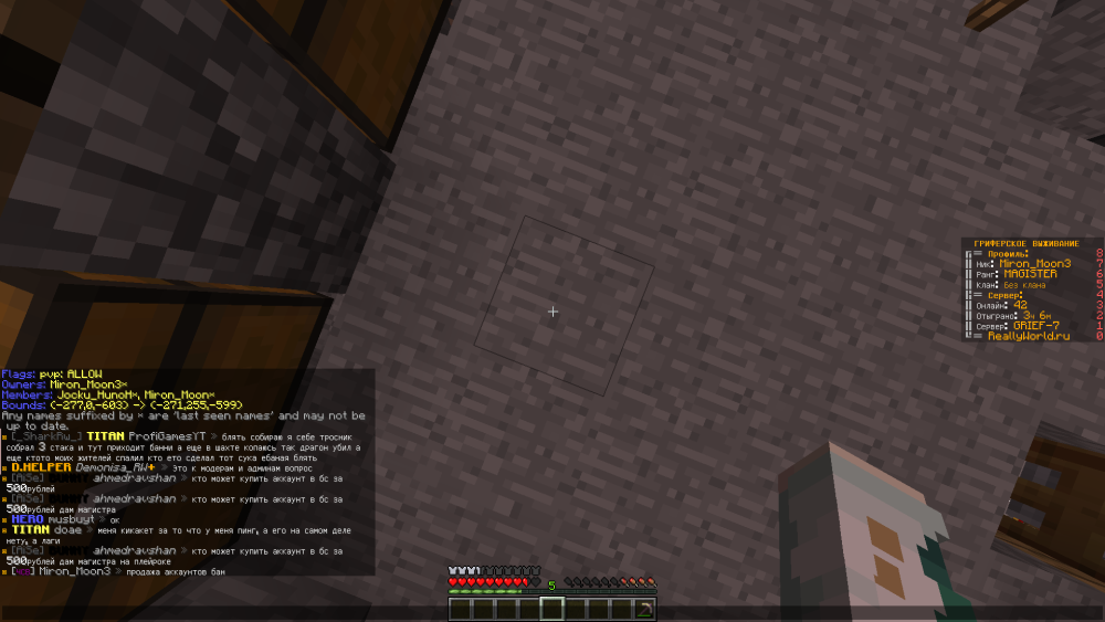 image.thumb.png.7369c0efd80cae323c743c748da9bd12.png