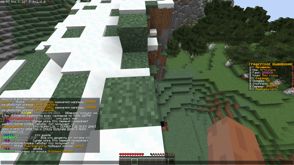 image.thumb.png.78d3f4f5adac3f4b7814e69328301755.png