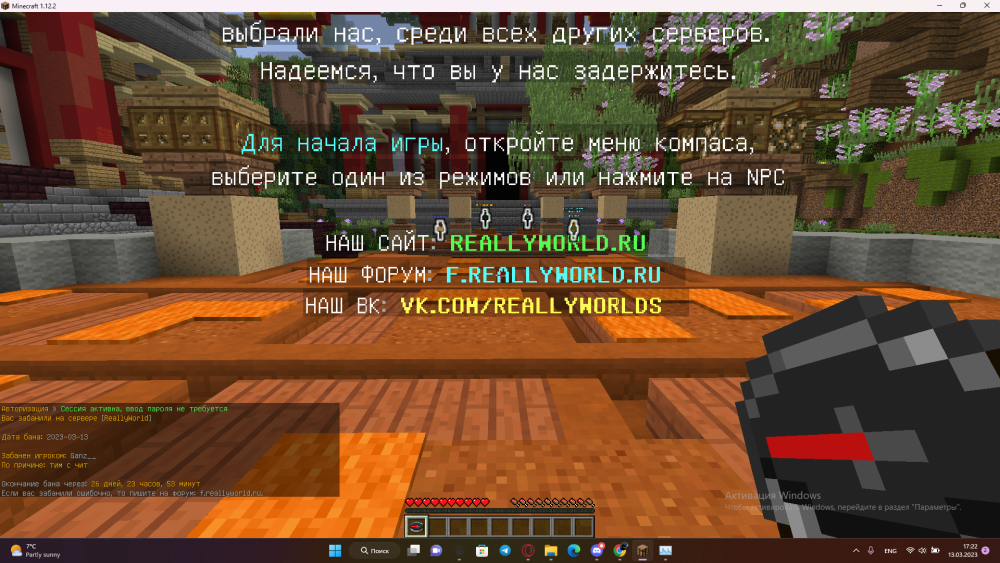 image.thumb.png.7b029897878ddb263cd10f469cffdff8.png