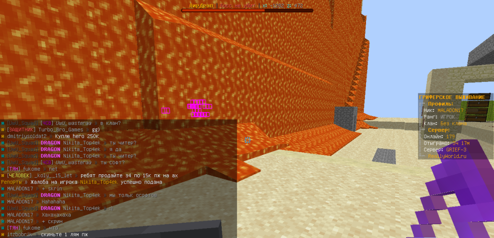 image.thumb.png.7b02dfa8704a36e0bd797a1cec87a1a0.png