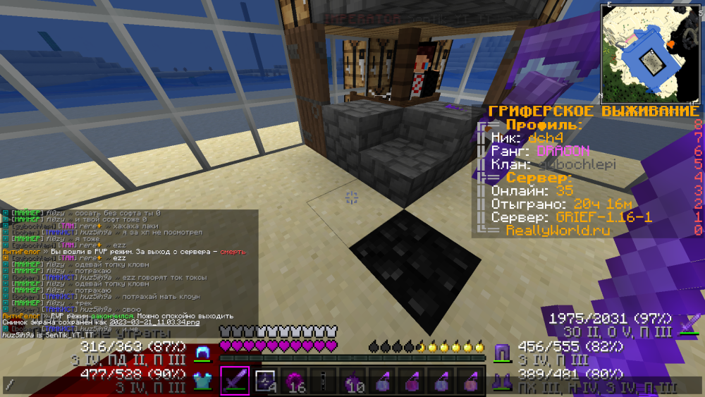 image.thumb.png.7cd885d06e4be8dfcf0b19d4466d6366.png