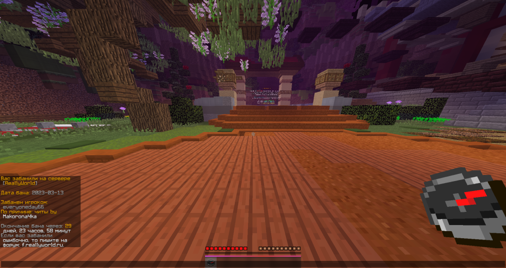 image.thumb.png.7dd09a1be856a4d56292f8f459783b1c.png