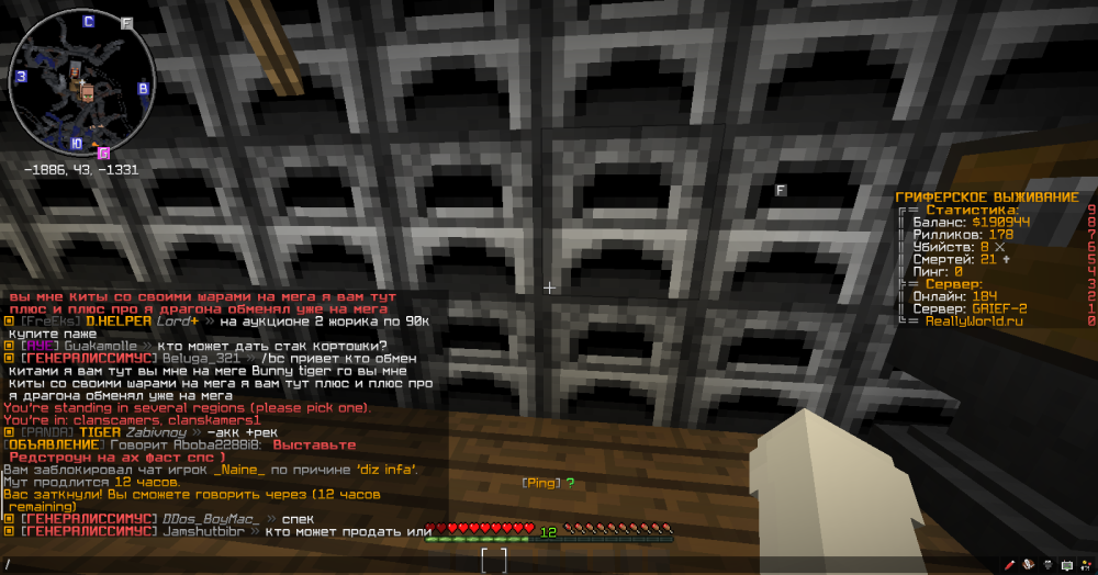 image.thumb.png.7e3bac4db4bea0d0f2e53d5858e9ffcd.png