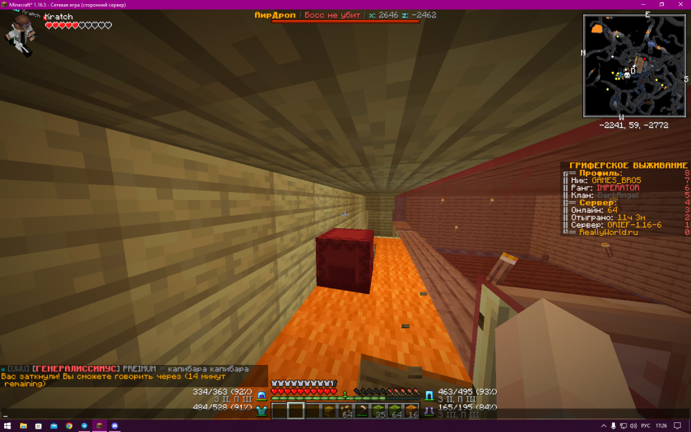 image.thumb.png.859d2fc85e58f0a5caa190bf993263e9.png