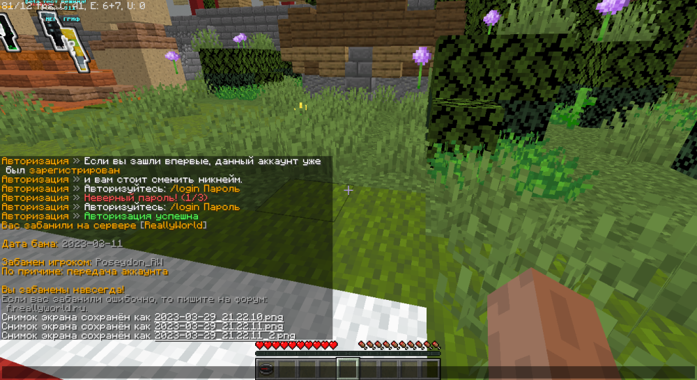 image.thumb.png.85fbebb0dabbcb3ad582dc32efae572e.png