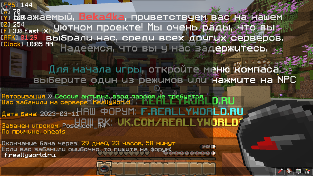 image.thumb.png.87f13a9304ea7623902cb1d4dd8cba78.png