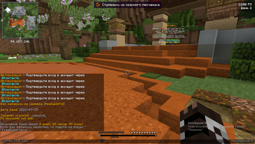 image.thumb.png.88cfe03755fa1d2e0ac9a72c2d698581.png