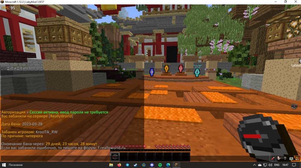 image.thumb.png.89acf76a1d3577c54866d8c13fc72b1f.png