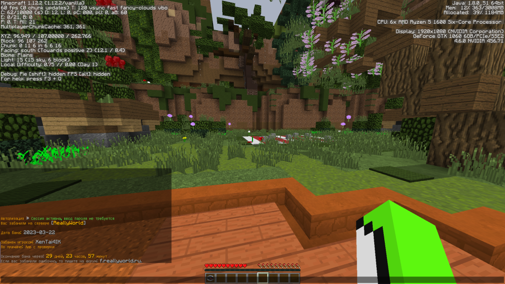 image.thumb.png.89ddb78e0f02533bb0e7e807104e7700.png