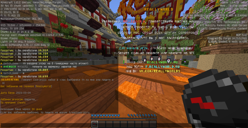 image.thumb.png.8a69e74812474b119d7c950593ad581c.png