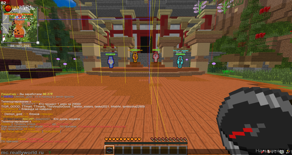 image.thumb.png.8cc29c5e47433b9fbfd43e68147ad3e8.png