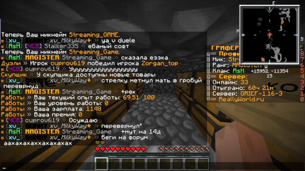 image.thumb.png.8ce3f3d918623c01ae7e75da79a1b41f.png