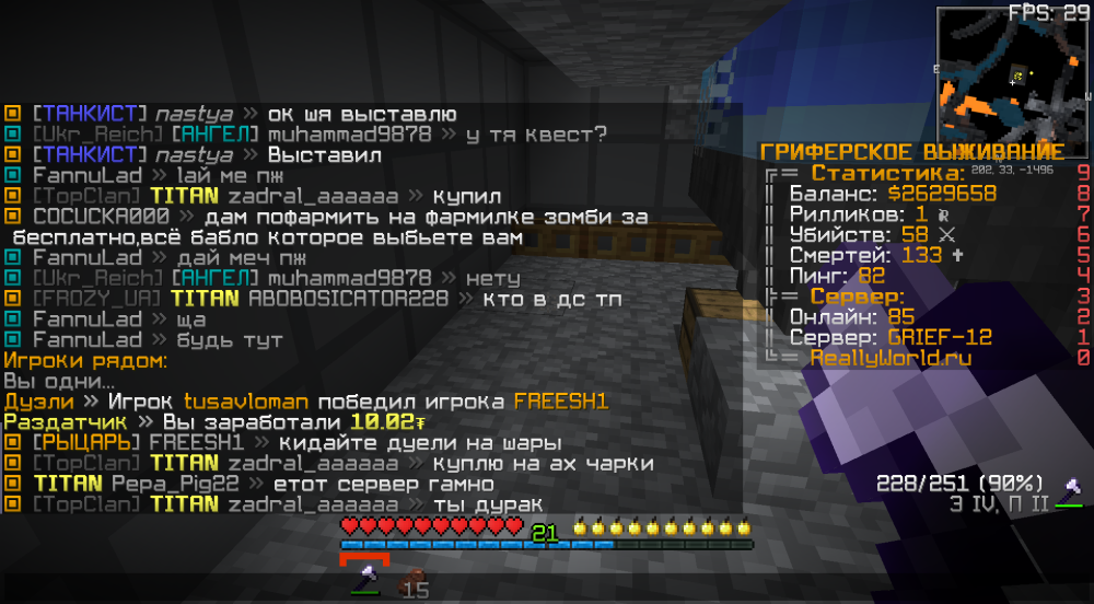 image.thumb.png.8d10c32d946a2b56907d9924c7eed20d.png