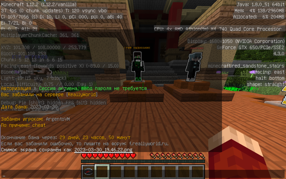image.thumb.png.8dbfe2997c0934b1d64f96525d5f8569.png