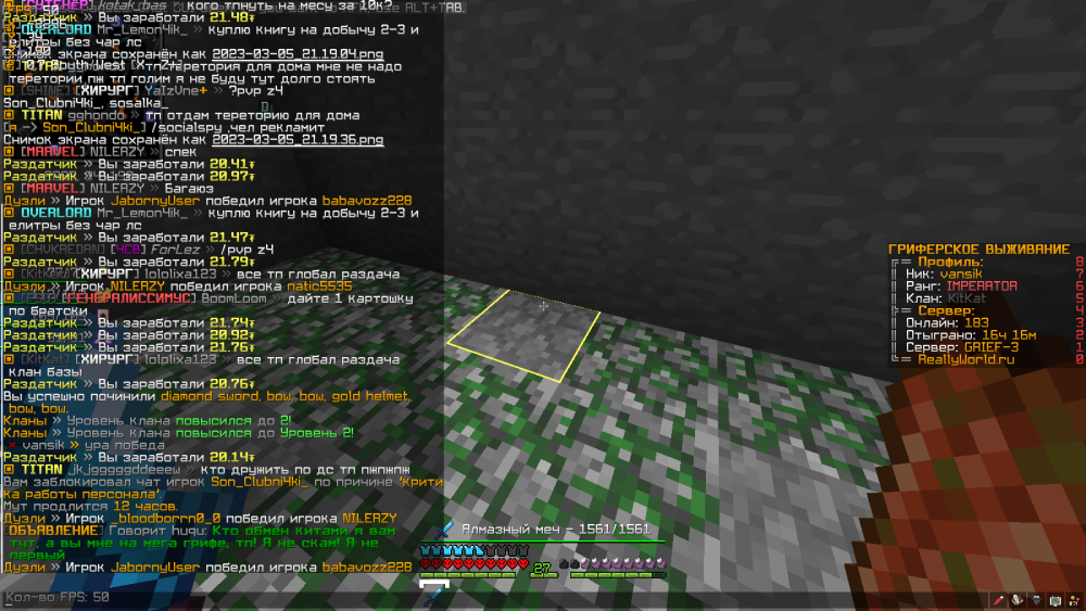 image.thumb.png.8fcb4f82738791e3fcd31691dbd888e8.png