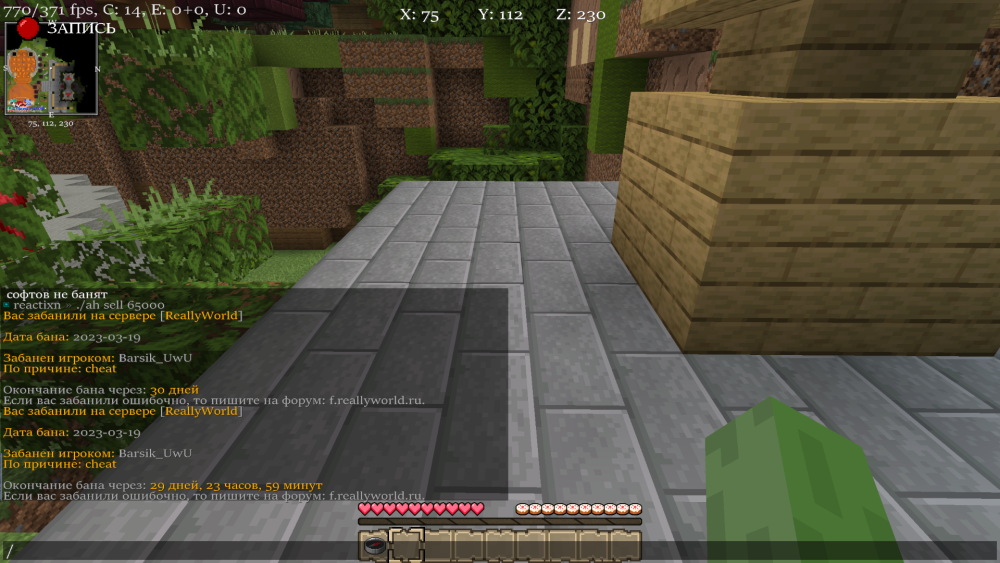 image.thumb.png.900b6a45b73be0b935dc9d96427f8239.png