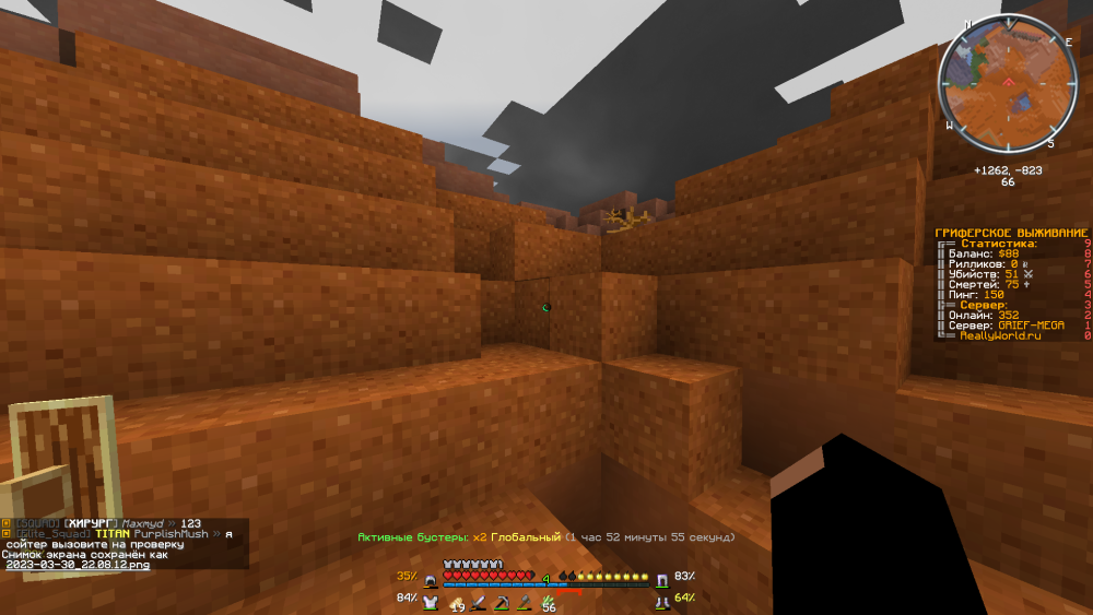 image.thumb.png.93bf36563f61b9db35aa476f4fd8dbd9.png