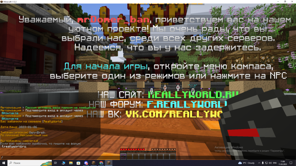 image.thumb.png.940ecae94dc9e1338e7c2f16f2bf1015.png