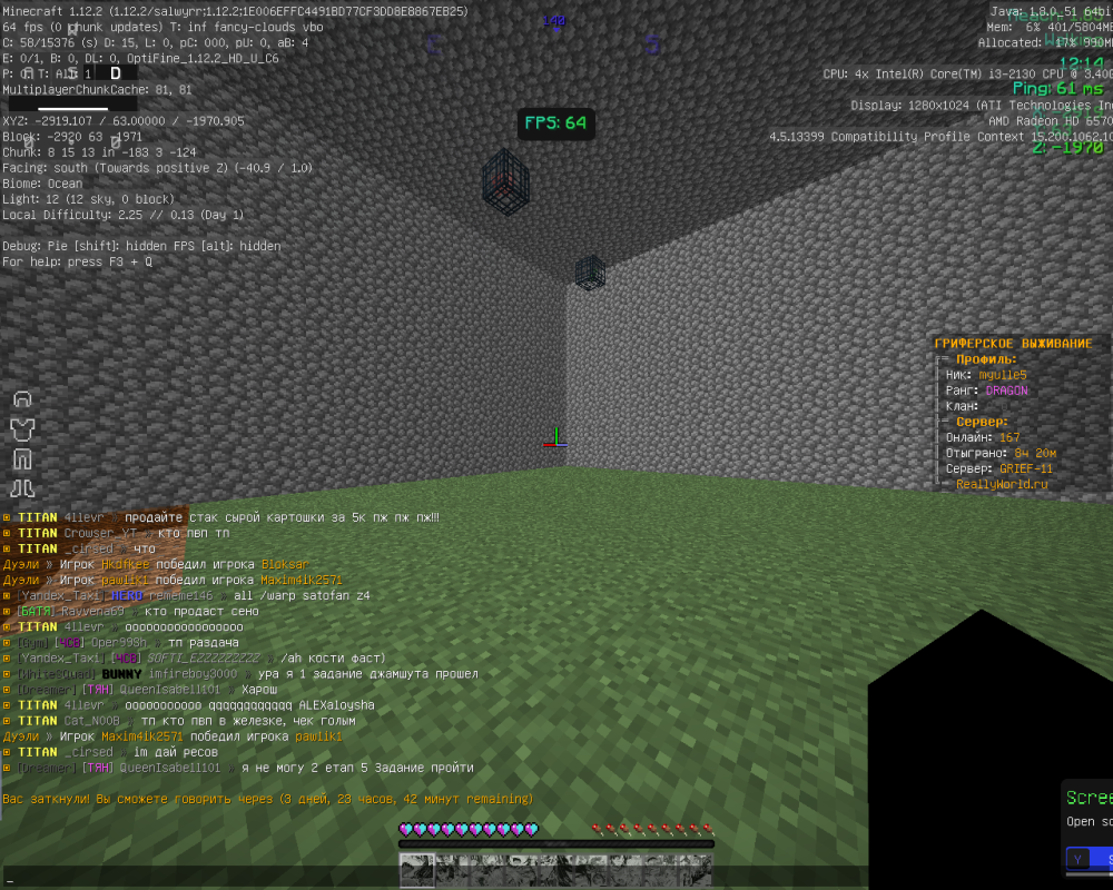image.thumb.png.946a734a41afea3a6f6c617dbfecaaae.png