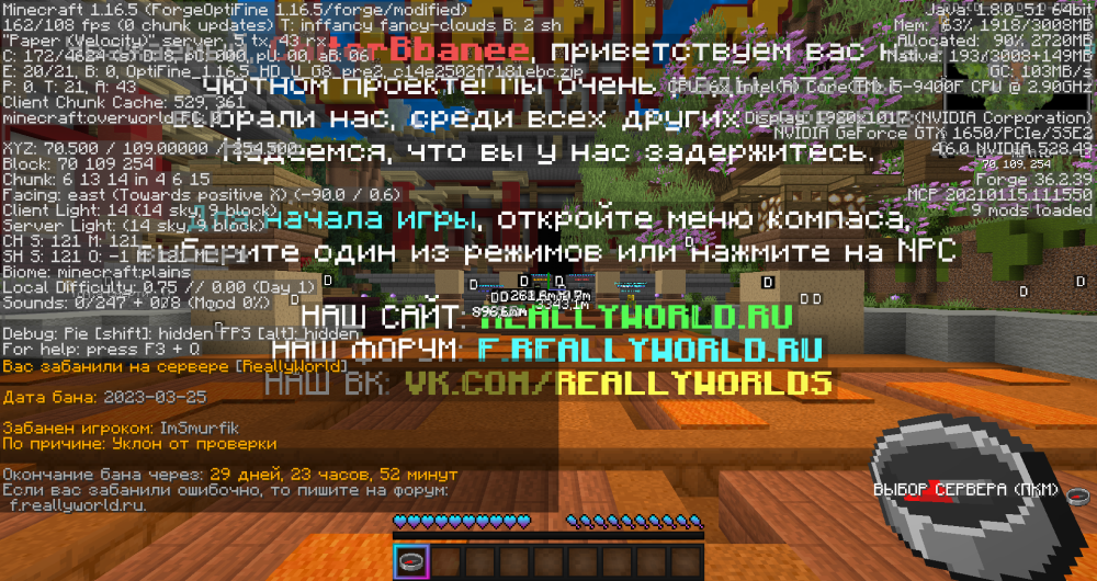 image.thumb.png.96a8f30d27e042af0cfc44a886610ac2.png