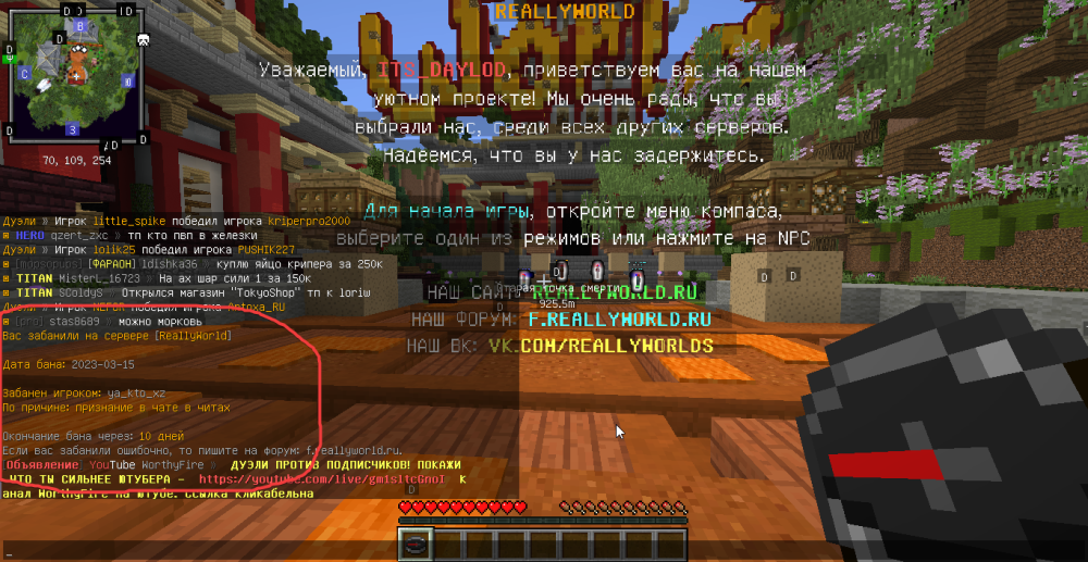 image.thumb.png.97cf4e4415058a9c3d40911d1e05b79d.png