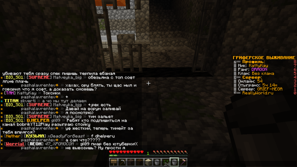 image.thumb.png.99078d5a4435f10364423ff963d515a5.png