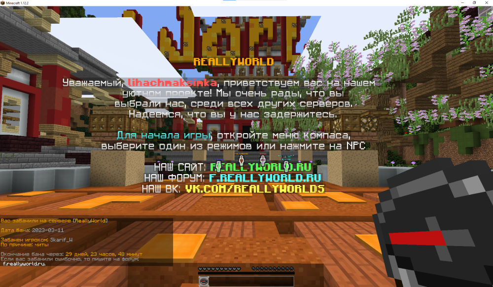 image.thumb.png.99a5ad0e93d0061387d94c0d10646e98.png