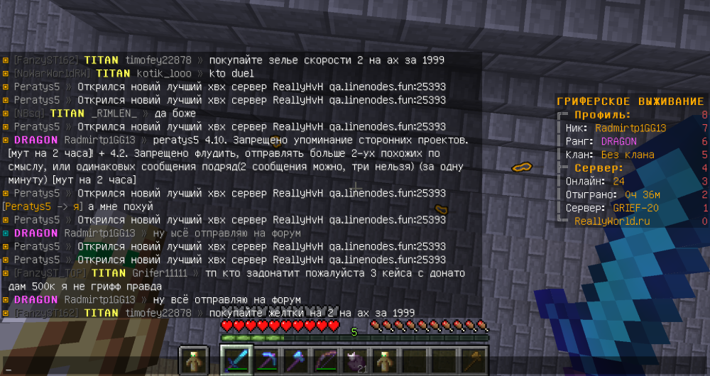 image.thumb.png.99bcc2f44edbb09ea41affa7be2fa6bf.png