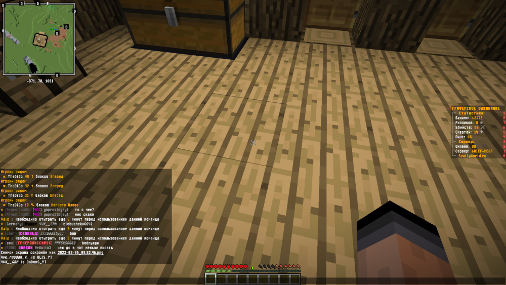 image.thumb.png.9a469ce90fa8dff19c98c96a8bfa6e5f.png