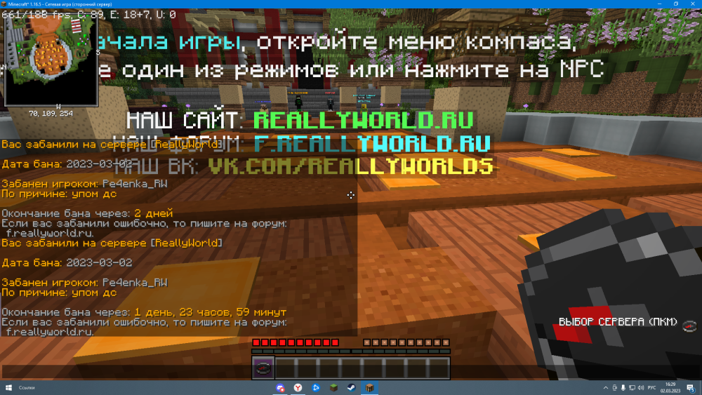 image.thumb.png.9b2d6a6d5c46d7b103a800c51e305b51.png