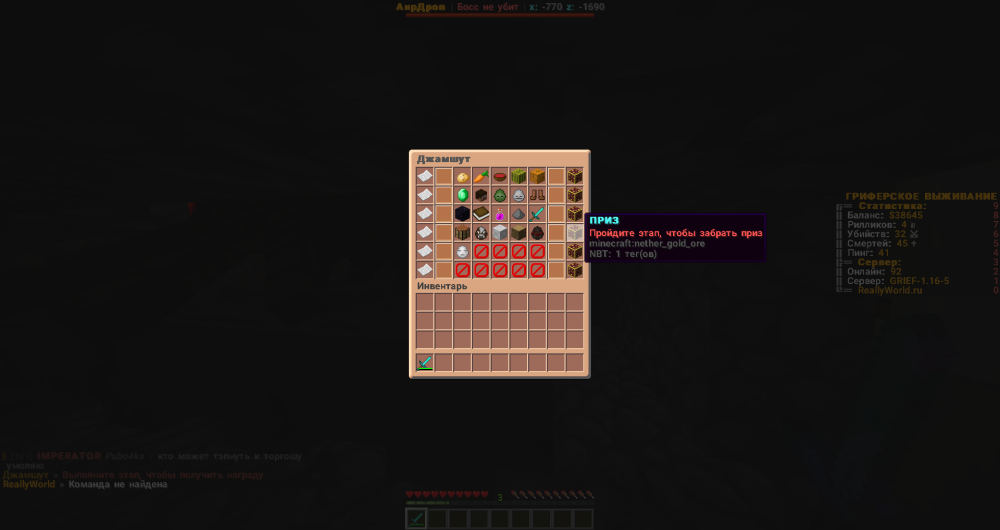 image.thumb.png.9db43f4bb5a0064eefb72ee4136c202f.png