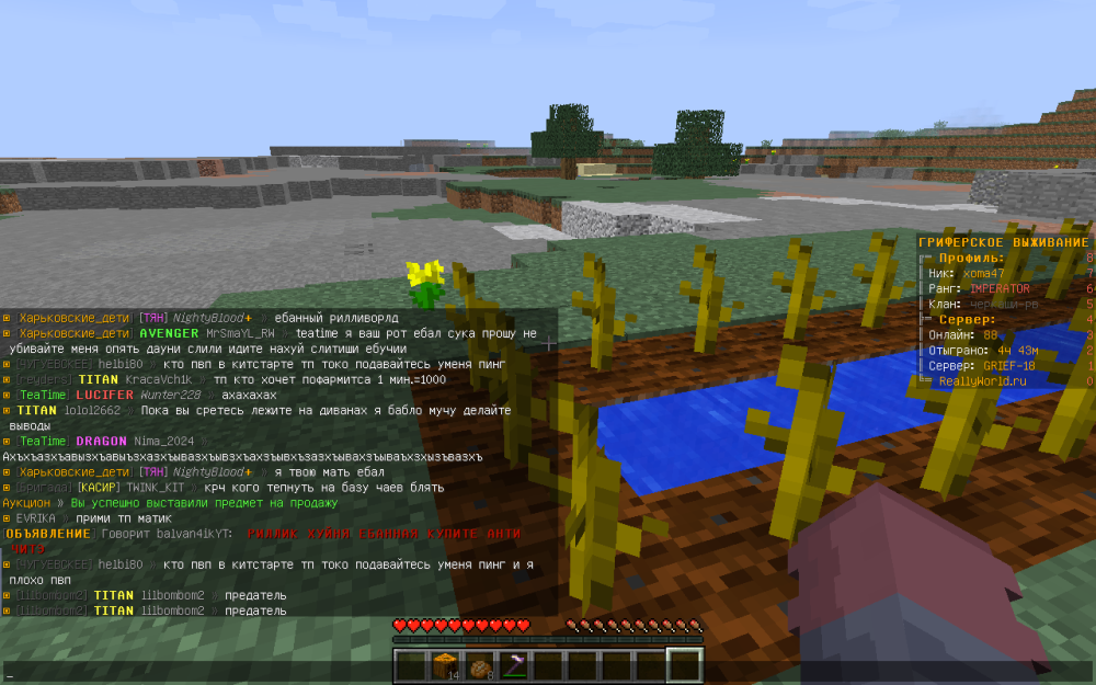 image.thumb.png.9ec45b70c468ed89da110c429732e203.png