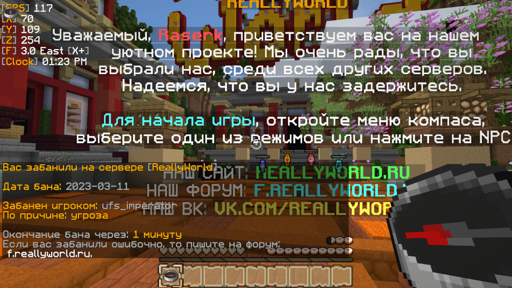 image.thumb.png.9ef5da9dcb9486de1adedb4bca09d008.png