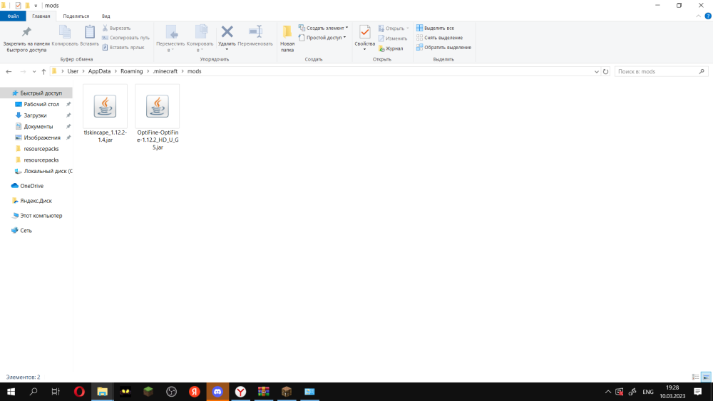 image.thumb.png.a0669c5bc5d4e3e1dba671f54b5ed625.png