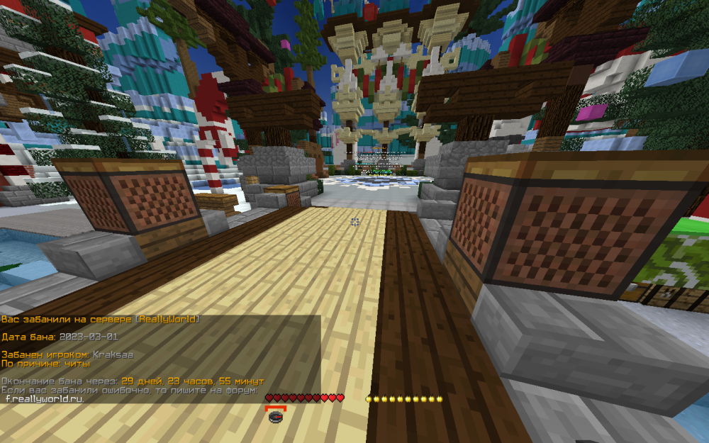 image.thumb.png.a0bd760fa48ef0f4364bb3e1f62a7cf9.png