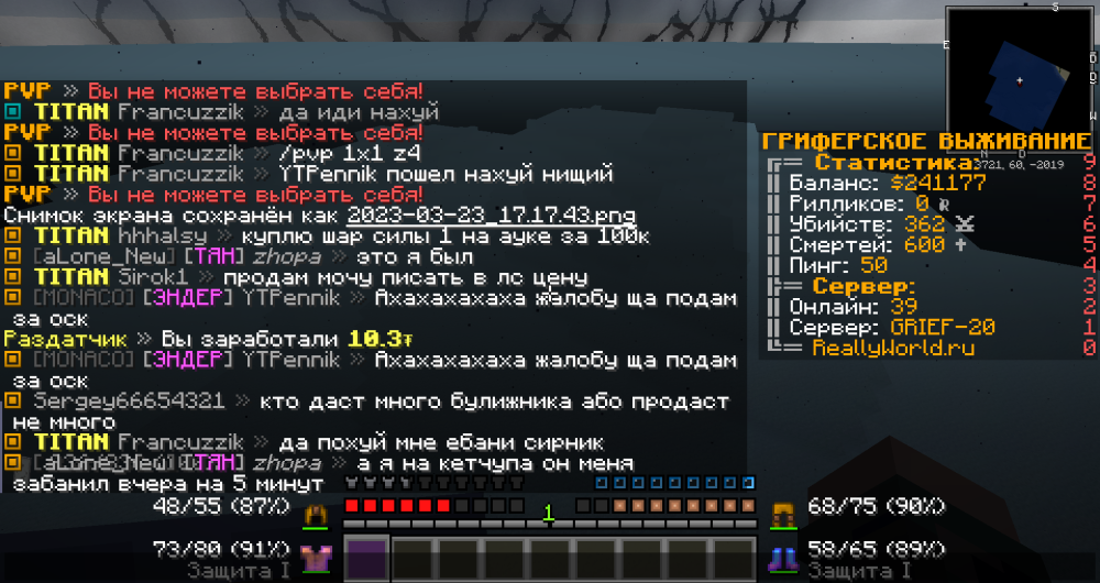 image.thumb.png.a155f0cf2cada22f25093d18cb3d2430.png