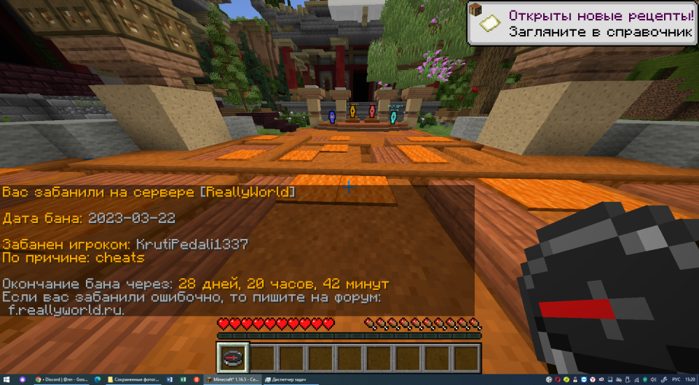 image.thumb.png.a300209238821961bd2bd01cff7a3122.png