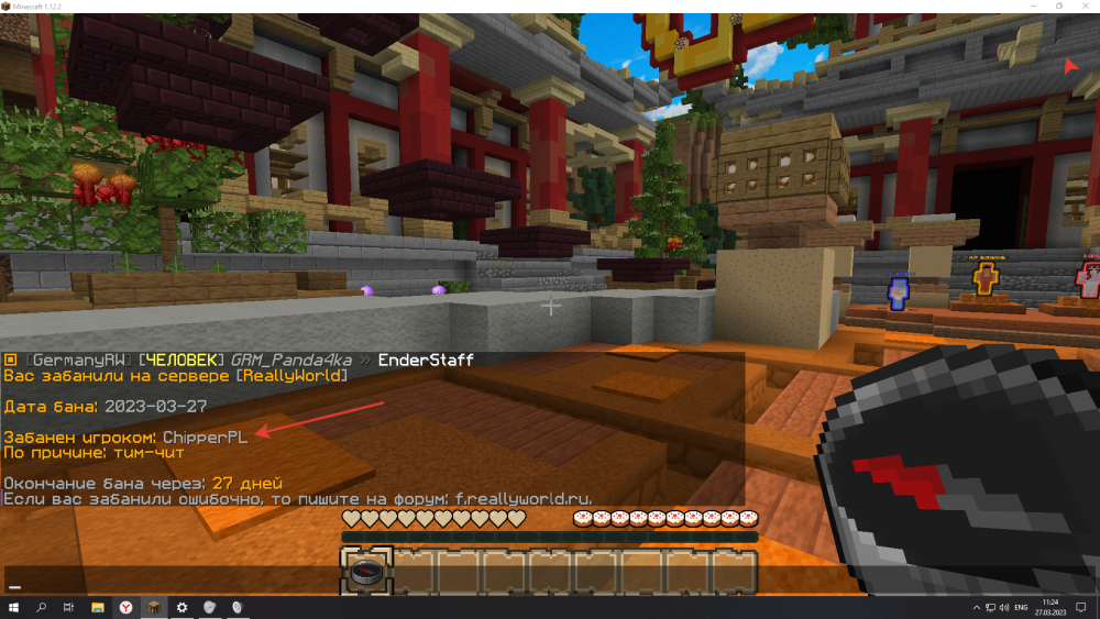 image.thumb.png.a3ff57acf70bdd8ec7850f8517d83eae.png
