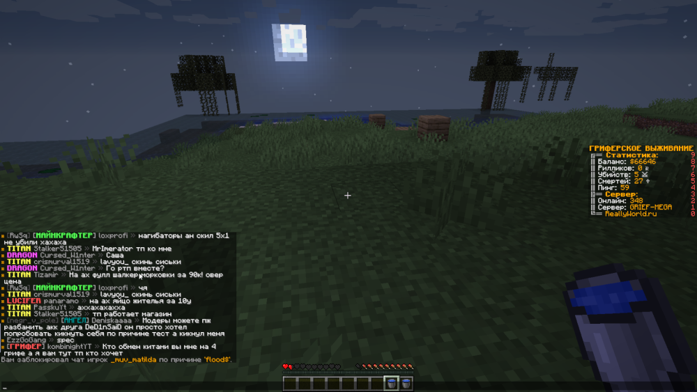 image.thumb.png.a5e286b2a077514cd07785d3dede7db4.png