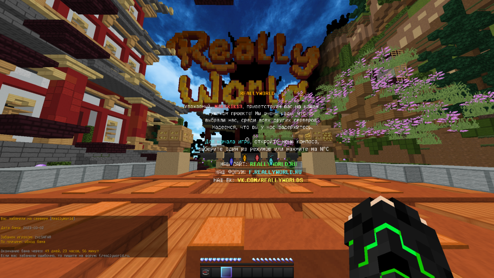 image.thumb.png.a685a0d5634ad5f7f03a1f4f487e001e.png