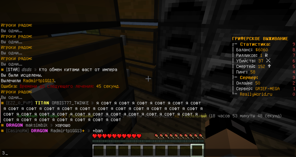 image.thumb.png.ab8050d4fe40cf974126e1d2e3eb1451.png