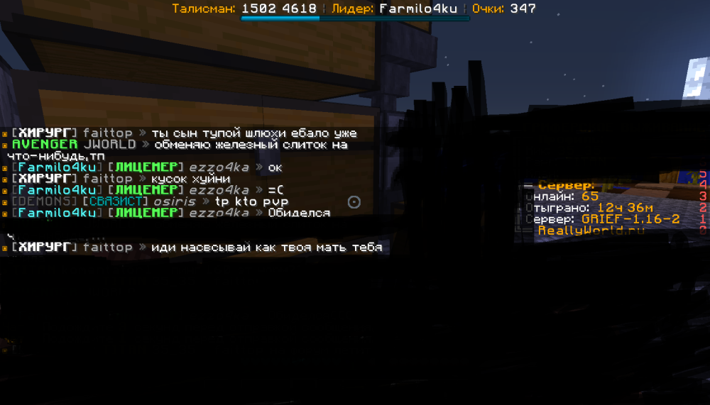 image.thumb.png.b2b88ed93914db1e031eac1b11293b32.png