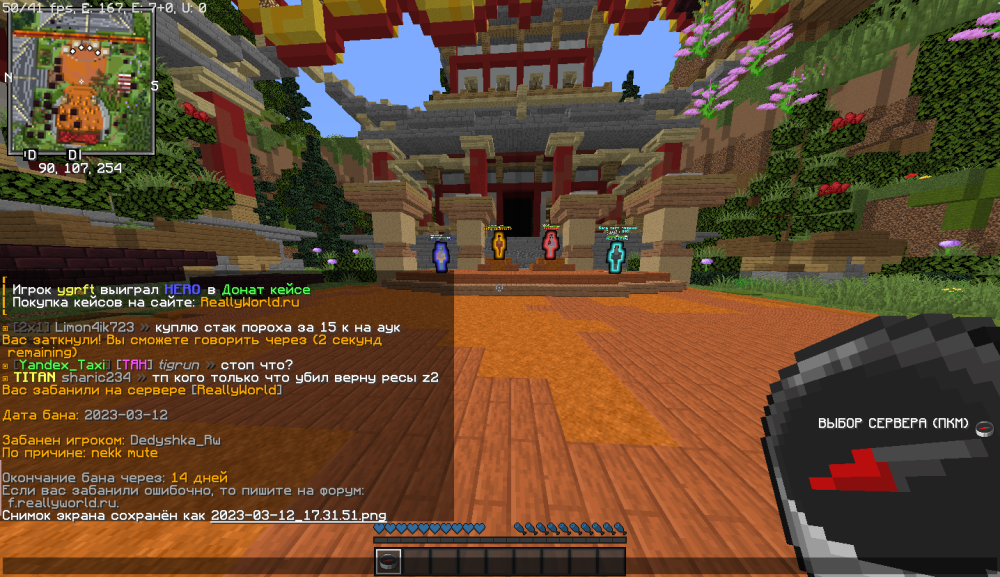 image.thumb.png.b2bfb22f788dcc4c84cc1db493fb2ff6.png