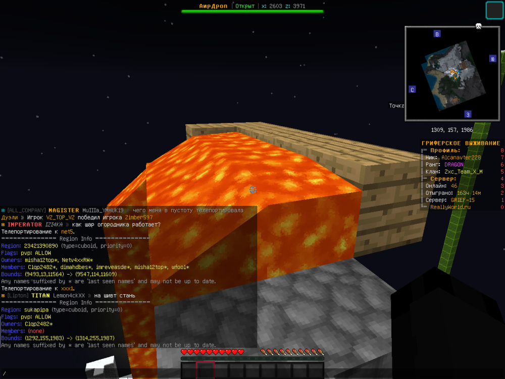 image.thumb.png.b3a3059b11455620ca24011bf6e3d729.png
