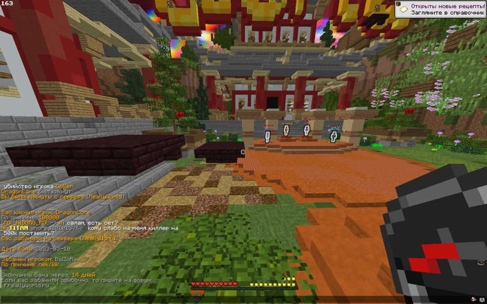 image.thumb.png.b942801fe098db69f5e2a2fe10d7dcd2.png
