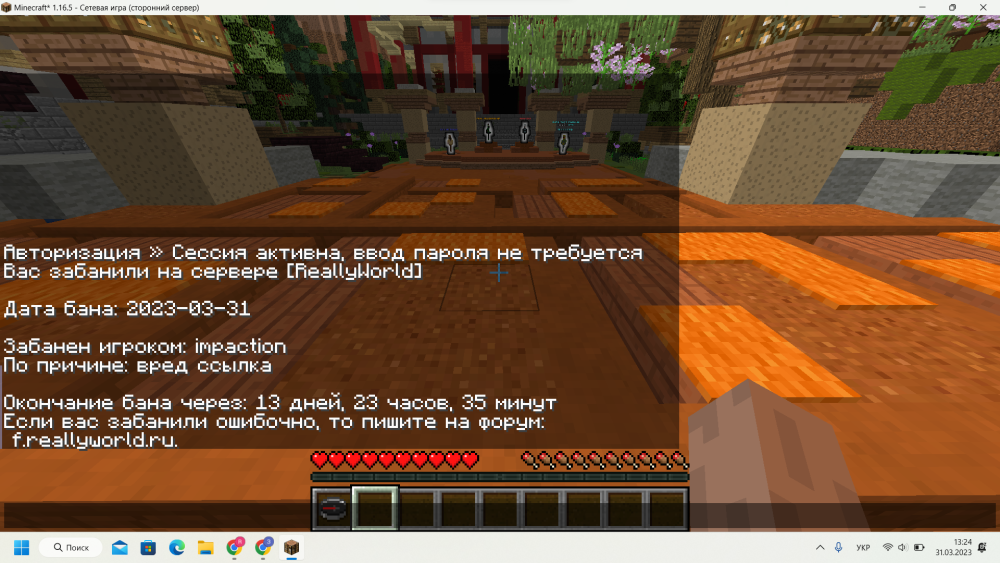image.thumb.png.ba63d8ae57425a23fa0a86c00c2cb084.png