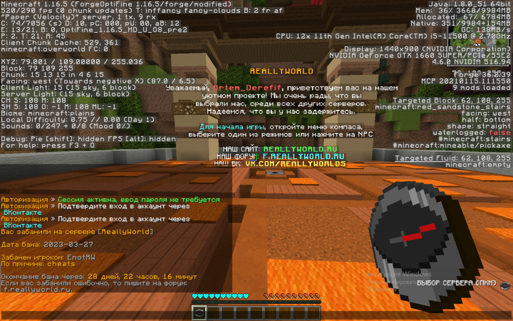 image.thumb.png.baeae8fca7f512772b1c36c4506ce99f.png