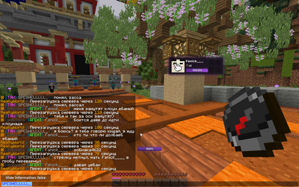 image.thumb.png.bbb1b55cd82262d0a9ee7c95cb233b7d.png