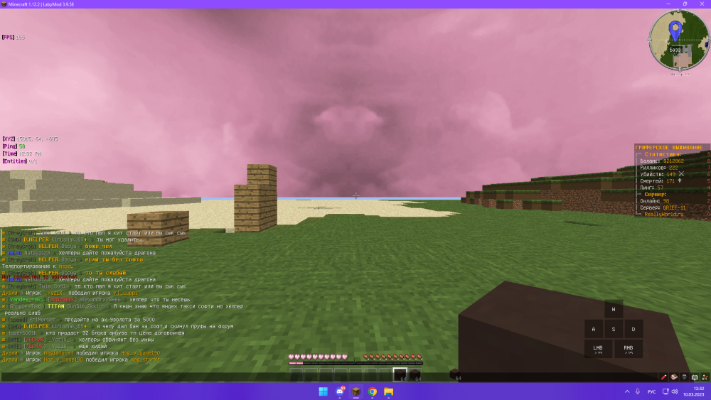 image.thumb.png.bbda4b758dbaf782b190d20f09769334.png